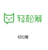 上海金桥通联机房客户医疗行业